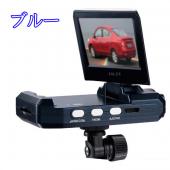 HD720P ドライブレコーダー　赤外線LED付き　夜間撮影可能　動画撮影　写真撮影　270度回転可能のLCDカラーモニター搭載　ブラック